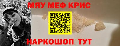 не бодяженный Дубна
