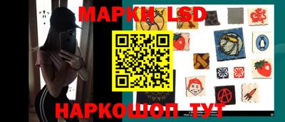 кокаин VHQ Донской