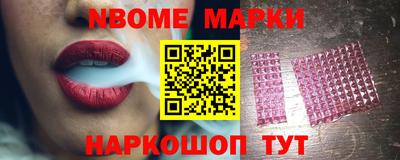 кокаин VHQ Донской