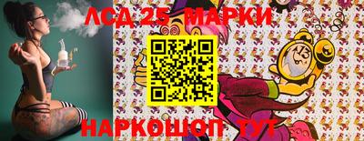 кокаин VHQ Донской