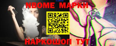 кокаин VHQ Донской