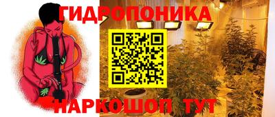 меф VHQ Донецк