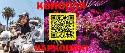 меф VHQ Донецк