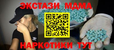 кокаин VHQ Донской