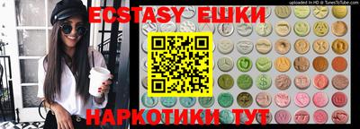 кокаин VHQ Донской