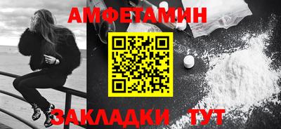кокаин VHQ Донской
