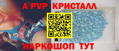 кокаин VHQ Донской