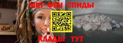 кокаин VHQ Донской