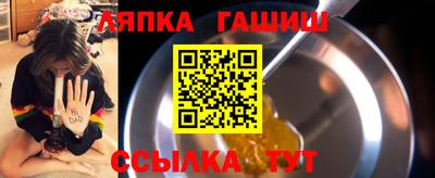 кокаин VHQ Донской