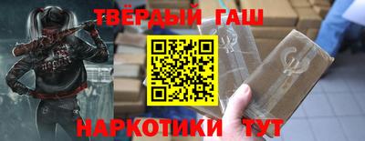 кокаин VHQ Донской