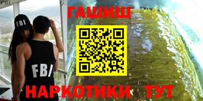 кокаин VHQ Донской