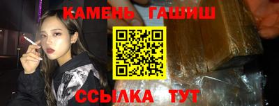 меф VHQ Донецк