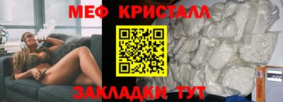 кокаин VHQ Донской